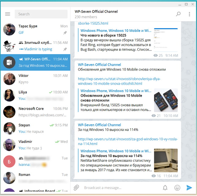 Telegram Messenger (Desktop)