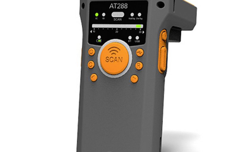 RFID long-range UHF reader with HID interface support