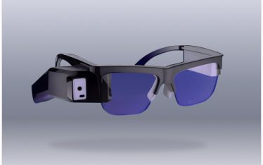 Firmware Dеvelopment Services for AR Glasses
