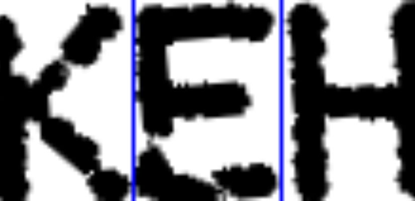 Separation of the characters in the triple