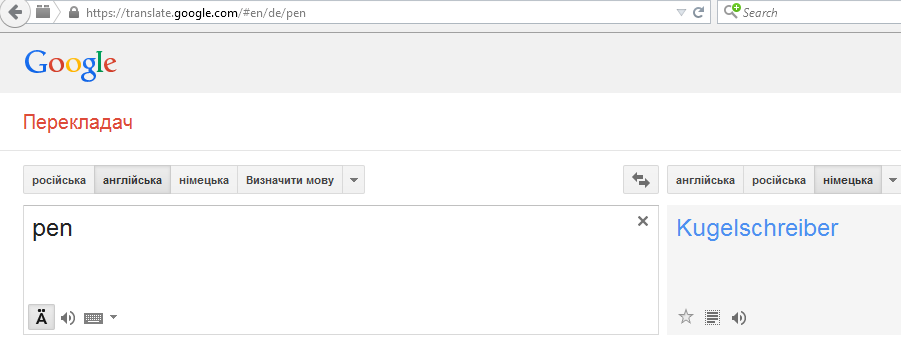 When application supports several languages all UI elements and menus have to be created in a way that allows long terms to fit there.