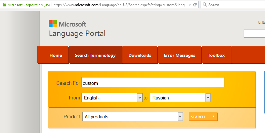 https://www.microsoft.com/Language/en-US/Search.aspx