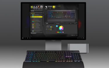 Gaming Periferals Management Software
