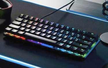 Gaming Peripherals Configuration software
