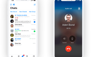 messanger voice banner